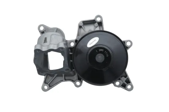 Wasserpumpe, Motorkühlung VALEO 529604 Bild Wasserpumpe, Motorkühlung VALEO 529604