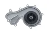 Wasserpumpe, Motorkühlung VALEO 529610 Bild Wasserpumpe, Motorkühlung VALEO 529610