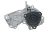 Wasserpumpe, Motorkühlung VALEO 529611 Bild Wasserpumpe, Motorkühlung VALEO 529611