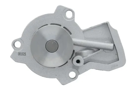 Wasserpumpe, Motorkühlung VALEO 529614 Bild Wasserpumpe, Motorkühlung VALEO 529614