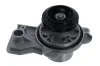 Wasserpumpe, Motorkühlung VALEO 529614 Bild Wasserpumpe, Motorkühlung VALEO 529614