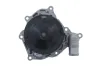 Wasserpumpe, Motorkühlung VALEO 529617 Bild Wasserpumpe, Motorkühlung VALEO 529617