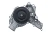 Wasserpumpe, Motorkühlung VALEO 529630 Bild Wasserpumpe, Motorkühlung VALEO 529630