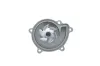 Wasserpumpe, Motork&uuml;hlung VALEO 529646