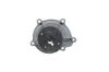 Wasserpumpe, Motorkühlung VALEO 529646 Bild Wasserpumpe, Motorkühlung VALEO 529646