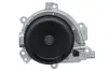 Wasserpumpe, Motorkühlung VALEO 529664 Bild Wasserpumpe, Motorkühlung VALEO 529664