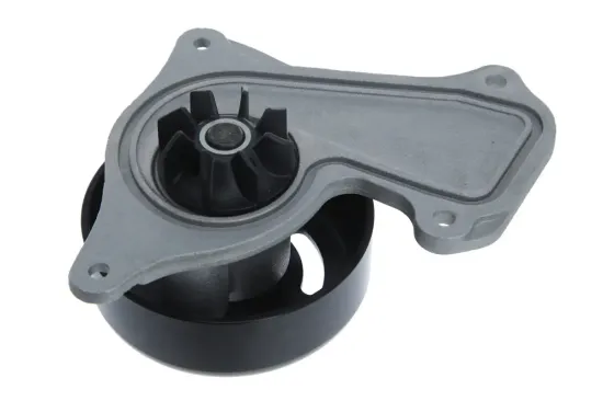 Wasserpumpe, Motorkühlung VALEO 529673 Bild Wasserpumpe, Motorkühlung VALEO 529673