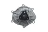 Wasserpumpe, Motorkühlung VALEO 529674 Bild Wasserpumpe, Motorkühlung VALEO 529674