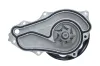 Wasserpumpe, Motorkühlung VALEO 529694 Bild Wasserpumpe, Motorkühlung VALEO 529694
