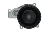 Wasserpumpe, Motorkühlung VALEO 529711 Bild Wasserpumpe, Motorkühlung VALEO 529711