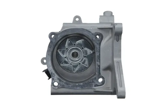 Wasserpumpe, Motorkühlung VALEO 529712 Bild Wasserpumpe, Motorkühlung VALEO 529712