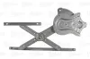 Fensterheber vorne links VALEO 851682 Bild Fensterheber vorne links VALEO 851682
