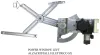 Fensterheber vorne links VALEO 852458 Bild Fensterheber vorne links VALEO 852458