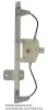 Fensterheber vorne links VALEO 852564 Bild Fensterheber vorne links VALEO 852564