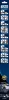 Wischblatt vorne VALEO 577722 Bild Wischblatt vorne VALEO 577722