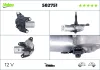 Wischermotor 12 V hinten rechts VALEO 582751