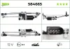 Wischermotor 12 V vorne VALEO 584665