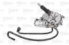 Wischermotor 12 V hinten rechts VALEO 404501 Bild Wischermotor 12 V hinten rechts VALEO 404501