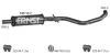 Mittelschalldämpfer ERNST 155137