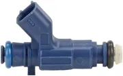 Einspritzventil BOSCH 0 280 156 300