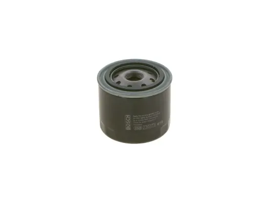 Ölfilter BOSCH 0 451 103 275 Bild Ölfilter BOSCH 0 451 103 275