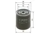Ölfilter BOSCH 0 451 103 313 Bild Ölfilter BOSCH 0 451 103 313