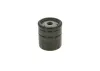 Ölfilter BOSCH 0 451 103 349 Bild Ölfilter BOSCH 0 451 103 349