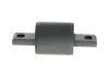 Lagerung, Lenker Vorderachse unten vorne innen BOSCH 0 986 140 079 Bild Lagerung, Lenker Vorderachse unten vorne innen BOSCH 0 986 140 079