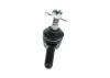 Spurstangenkopf Vorderachse außen BOSCH 0 986 140 470 Bild Spurstangenkopf Vorderachse außen BOSCH 0 986 140 470