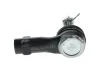 Spurstangenkopf Vorderachse außen BOSCH 0 986 140 573 Bild Spurstangenkopf Vorderachse außen BOSCH 0 986 140 573