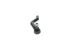 Spurstangenkopf Vorderachse links BOSCH 0 986 140 677 Bild Spurstangenkopf Vorderachse links BOSCH 0 986 140 677
