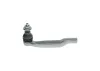 Spurstangenkopf Vorderachse rechts BOSCH 0 986 140 738 Bild Spurstangenkopf Vorderachse rechts BOSCH 0 986 140 738
