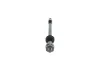 Axialgelenk, Spurstange Vorderachse BOSCH 0 986 141 052 Bild Axialgelenk, Spurstange Vorderachse BOSCH 0 986 141 052