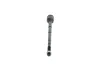 Axialgelenk, Spurstange Vorderachse BOSCH 0 986 141 144 Bild Axialgelenk, Spurstange Vorderachse BOSCH 0 986 141 144