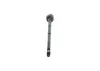 Axialgelenk, Spurstange Vorderachse BOSCH 0 986 141 223 Bild Axialgelenk, Spurstange Vorderachse BOSCH 0 986 141 223