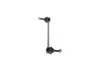 Stange/Strebe, Stabilisator Vorderachse BOSCH 0 986 141 331 Bild Stange/Strebe, Stabilisator Vorderachse BOSCH 0 986 141 331