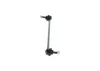 Stange/Strebe, Stabilisator Vorderachse BOSCH 0 986 141 336 Bild Stange/Strebe, Stabilisator Vorderachse BOSCH 0 986 141 336