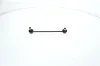 Stange/Strebe, Stabilisator Vorderachse BOSCH 0 986 141 340 Bild Stange/Strebe, Stabilisator Vorderachse BOSCH 0 986 141 340