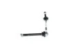 Stange/Strebe, Stabilisator Vorderachse links BOSCH 0 986 141 359 Bild Stange/Strebe, Stabilisator Vorderachse links BOSCH 0 986 141 359