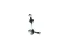 Stange/Strebe, Stabilisator Vorderachse rechts BOSCH 0 986 141 388 Bild Stange/Strebe, Stabilisator Vorderachse rechts BOSCH 0 986 141 388