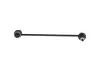 Stange/Strebe, Stabilisator Vorderachse BOSCH 0 986 141 392 Bild Stange/Strebe, Stabilisator Vorderachse BOSCH 0 986 141 392