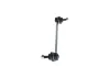 Stange/Strebe, Stabilisator Vorderachse BOSCH 0 986 141 392 Bild Stange/Strebe, Stabilisator Vorderachse BOSCH 0 986 141 392