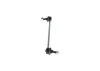 Stange/Strebe, Stabilisator Vorderachse BOSCH 0 986 141 393 Bild Stange/Strebe, Stabilisator Vorderachse BOSCH 0 986 141 393