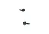 Stange/Strebe, Stabilisator Vorderachse BOSCH 0 986 141 403 Bild Stange/Strebe, Stabilisator Vorderachse BOSCH 0 986 141 403