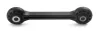 Stange/Strebe, Stabilisator Vorderachse BOSCH 0 986 141 410