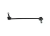 Stange/Strebe, Stabilisator Vorderachse rechts BOSCH 0 986 141 416 Bild Stange/Strebe, Stabilisator Vorderachse rechts BOSCH 0 986 141 416