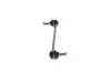 Stange/Strebe, Stabilisator Vorderachse BOSCH 0 986 141 432 Bild Stange/Strebe, Stabilisator Vorderachse BOSCH 0 986 141 432