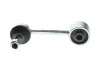 Stange/Strebe, Stabilisator Hinterachse BOSCH 0 986 141 448