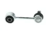 Stange/Strebe, Stabilisator Hinterachse BOSCH 0 986 141 448 Bild Stange/Strebe, Stabilisator Hinterachse BOSCH 0 986 141 448