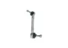 Stange/Strebe, Stabilisator Vorderachse rechts BOSCH 0 986 141 450 Bild Stange/Strebe, Stabilisator Vorderachse rechts BOSCH 0 986 141 450